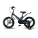 Bicycle 16 ’’ maxiscoo Space Deluxe, color matte ultramarin