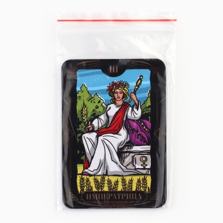 Calendar 2025 Pocket "Tarot Empress", for the New Year, 7 x 10 cm-3