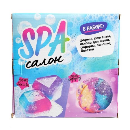 SPA-Salon experiments, circle and diamond-3