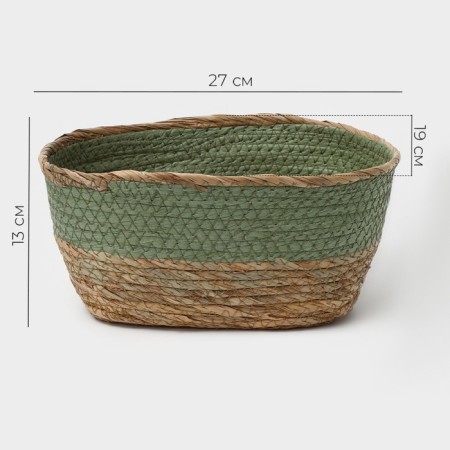 Basket for storage ladled handmade LADOOM "Leo", 25 × 18 × 12 cm, green color-1