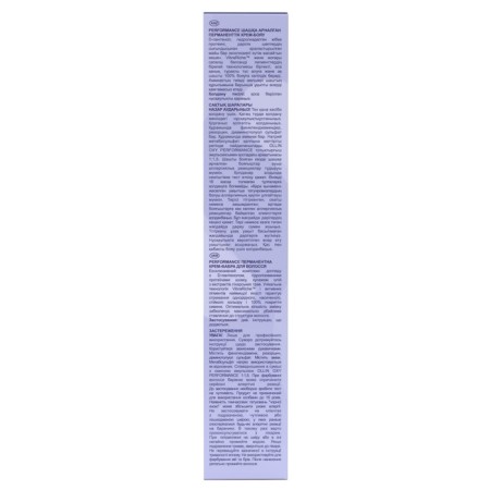 Hair carrier permanent cream, tone 7/12, blond, ash-violet, 60 ml-4
