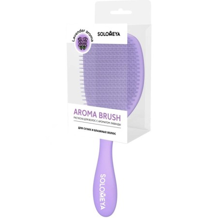 Combing for dry and wet hair Solomeya, with lavender aroma