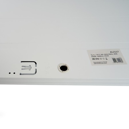LED panel Feron, IP40, 40W, 595x595x25 mm, 4000k, white glow-8
