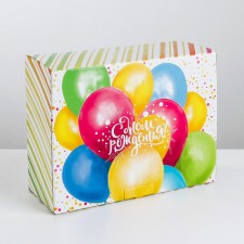 Box - Penal, Gift packaging, 