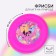 Flying saucer My Little Pony, D = 22.5 cm