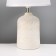 Table lamp "pattern" 1x40W E14 white 20x20x34cm