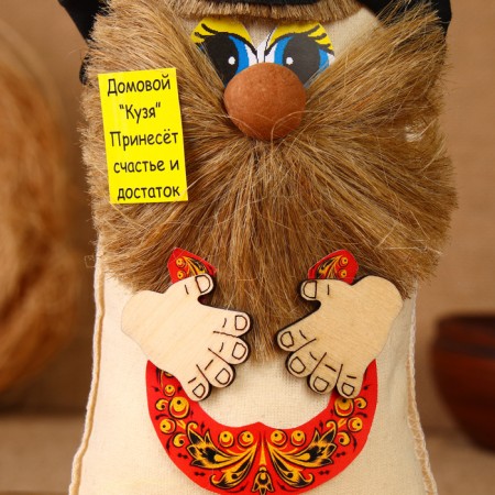 The amulet "Brownie in the cap with horseshoe", Lenon, 20 cm-4