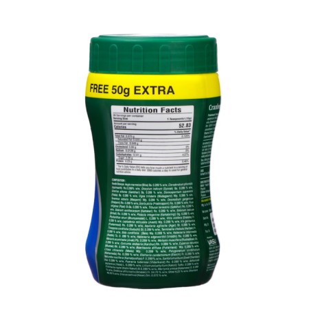 Chavanprash Ayurvedic VASU special Avalekh, with a cranberry taste, 550 gr-2