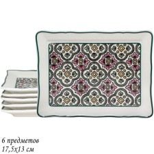 Set of dishes Lenardi 