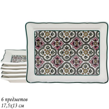 Set of dishes Lenardi "Daria", size 17.5x13 cm, 6 pcs