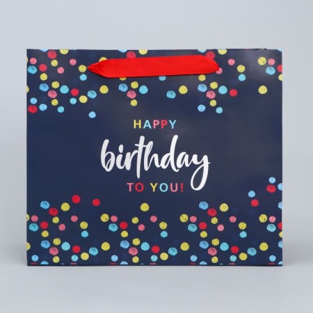 Gift Laminated Horizontal Package, Packaging, Happy Birthday, ML 27 x 23 x 11.5 cm-1