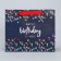 Gift Laminated Horizontal Package, Packaging, Happy Birthday, ML 27 x 23 x 11.5 cm