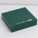 Happy New Year folding box, embossing, green, 20 x 18 x 5 cm, new year