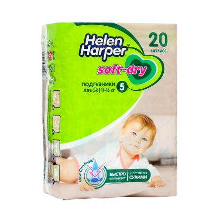 Children's diapers Helen Harper Soft & Dry, size 5 Junior, 20 pcs.