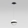 Подвес RONI LED 9W 4000K 480лм