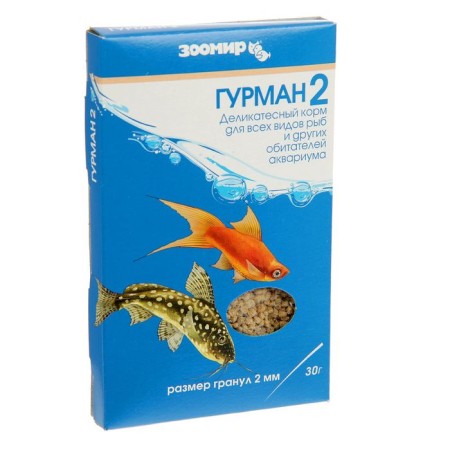 Fish for fish zoomir "gourmet-2" delicacy 2 mm, box, 30 g