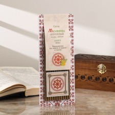 Magic honey candle with wormwood and St. John's wort from envy and gossip 