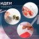Sewing set, 15 items, in a plastic box, 8 × 5.5 × 2.5 cm