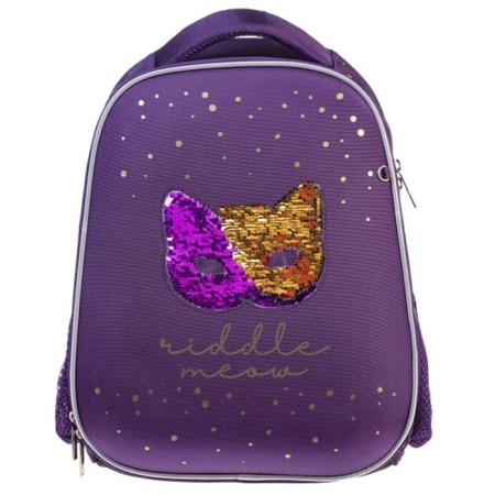 Frame backpack 38 x 29 x 17 cm, Hatber Ergonomic Light "Fit me" purple nrk_85010-1