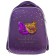 Frame backpack 38 x 29 x 17 cm, Hatber Ergonomic Light "Fit me" purple nrk_85010