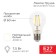 Lamp Filament Pear A60 7.5W 750LM 4000K E27 Transparent Rexant Sales