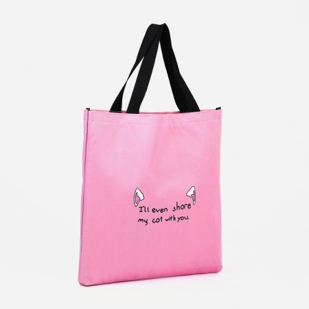 A backpack with a zipper, an outer pocket, a set of a chover, bag, pink color-5