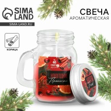 New Year's candle in a jar with a handle of 
