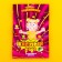 Chewing candy "sour Mood" jokes, mix of tastes, 14 g