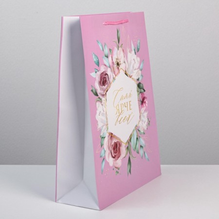 Gift package laminated, packaging, just for you, l 28 x 38 x 9 cm-3