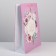 Gift package laminated, packaging, just for you, l 28 x 38 x 9 cm