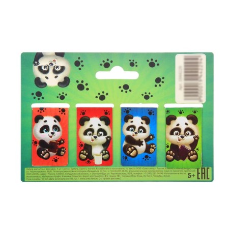A set of magnetic bookmarks "You are the best in the world", 4 pcs.-5