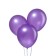 Latex ball 12 ", metal, set of 12 pcs., Fiolet color