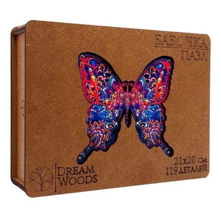 Figure puzzle "Butterfly"-3