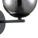 Wall lamp 1x40W E14, size 19.5x12x19 cm