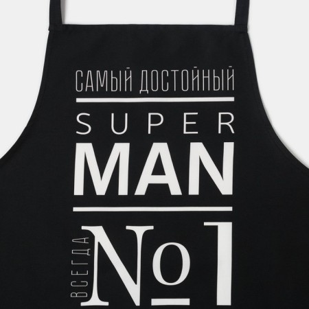Apron "Ethel" Super man 73x71 cm cm, 100% cotton, sarzha 190 g/m2-4