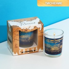 Candle in a glass 