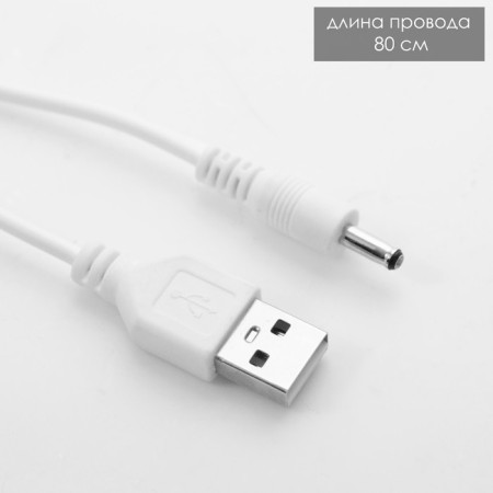 FORSHER "Umka and Mom" ​​Led usb white 32x32x88cm-11