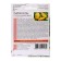 Patisson seeds "Lemonade Joe", 10 pcs