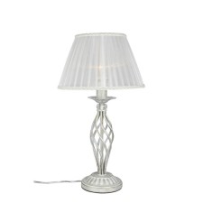 Belluno E27 table lamp 40W