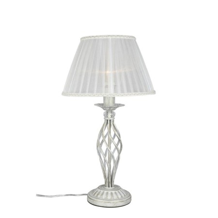Belluno E27 table lamp 40W