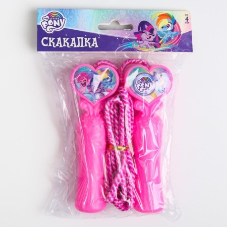 Racking children's “Pony”, 2.1 m, My Little Pony-3
