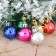 Set of balls plastic D-2.5 cm, 12 pcs "proxo disco" mix