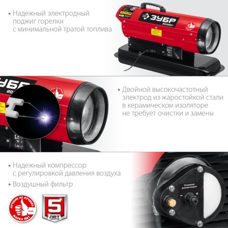 Diesel thermal cannon of bison dp-k8-20, 220 V, 20,000 watts, 300 m3/h, direct heating-4