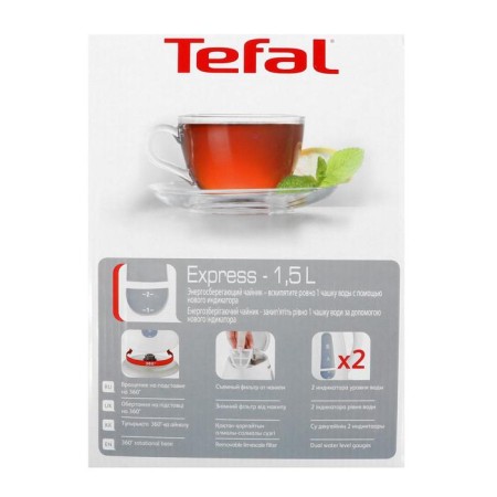 Electric kettle Tefal Express Plastic KO29913E, plastic, 1.5 l, 2200 watts, white-7