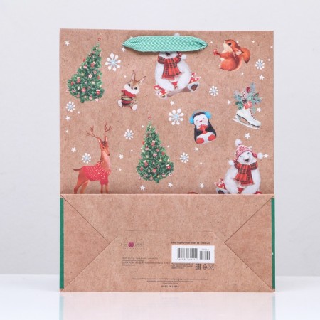 Gift Package "New Year's Forest" 26 x 32 x 12 cm-1