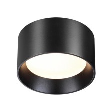 Потолочный светильник OBEN IP20 LED 10W 3000K