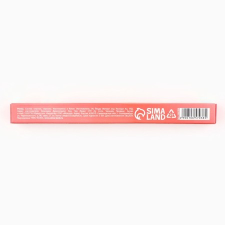 Automatic ballpoint pen “The most beautiful, from March 8”, plastic, 0.7 mm, blue paste-4