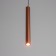 Lucas Lumber LED 5W 4000k matte copper 3x3x30-130cm