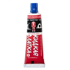 Latka24 Elastic, 25 g, blue color