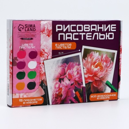 Set for drawing oil pastel "Piono", 8 colors, a set for creativity-6